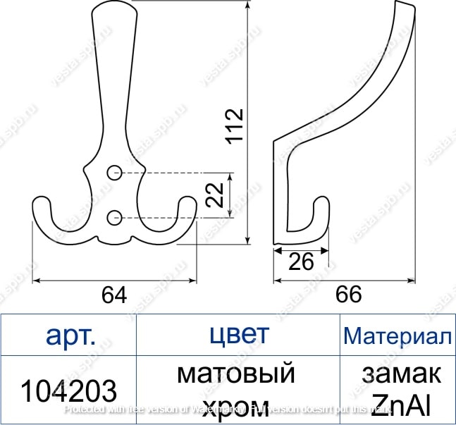 ������ ��������� ������� H5518E, ������� ���� �������� ��� �����