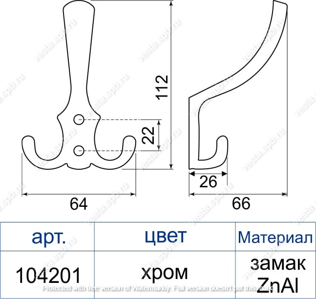 ������ ��������� ������� H5518E,  ���� �������� ��� �����