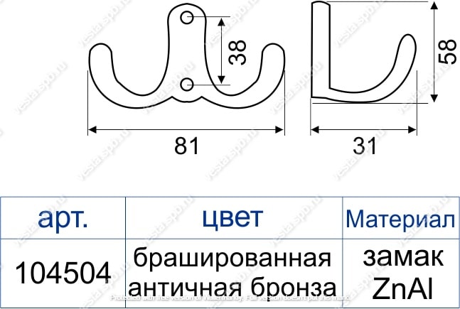������ ��������� ����� H5592S, ������������� �������� ������ �������� ��� �����